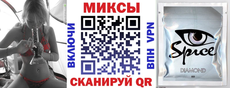 БУТИРАТ BDO 33%  Купить закладки  Жигулёвск 