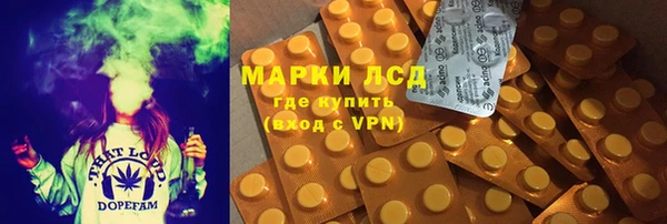 СК Карталы