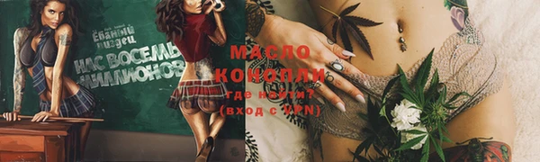 амф Касимов