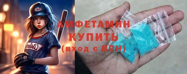 мет Карпинск
