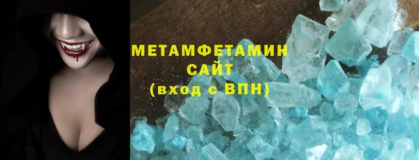 мет Карпинск