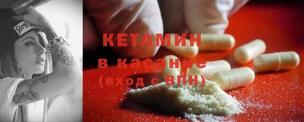 мет Карпинск