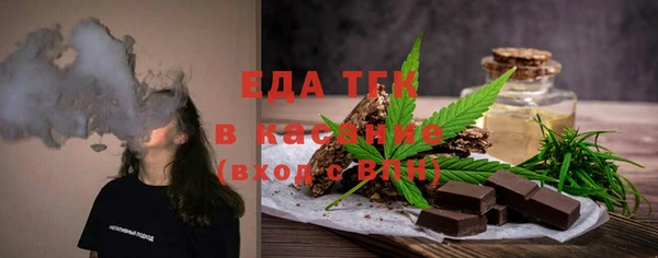 амф Касимов