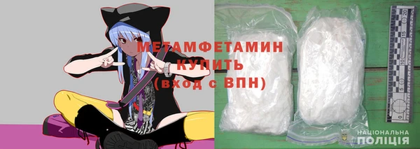 амф Касимов