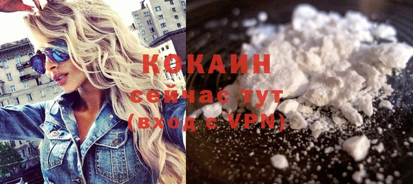 СК Карталы