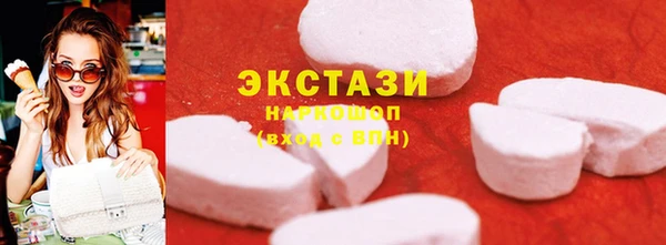 амф Касимов