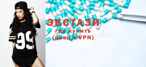 мет Карпинск