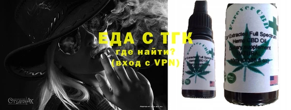 СК Карталы