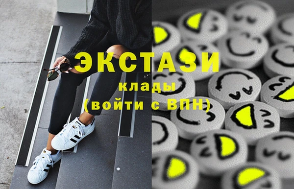 амф Касимов