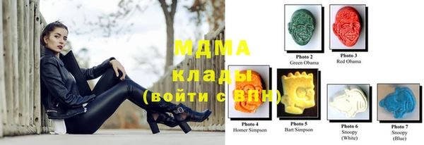 амф Касимов