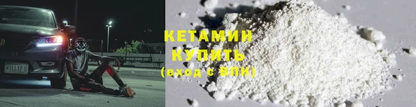 СК Карталы