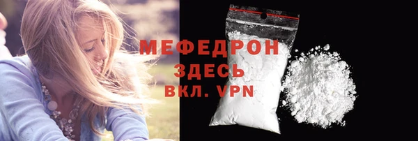 СК Карталы