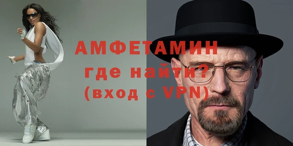 СК Карталы
