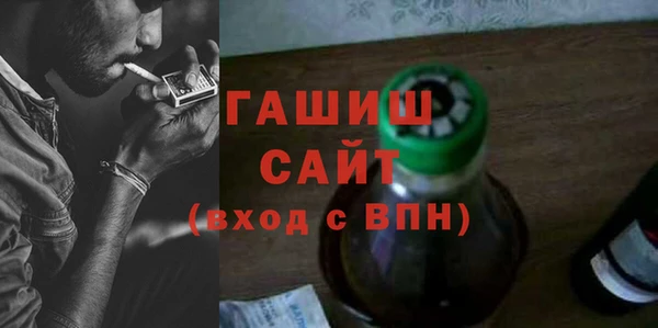 мет Карпинск