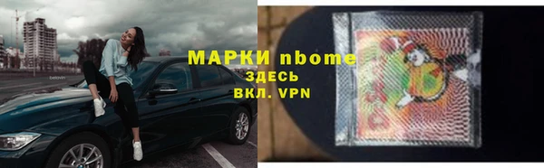 СК Карталы