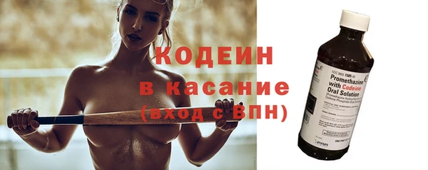 СК Карталы