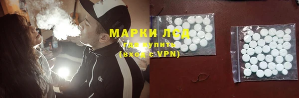 амф Касимов