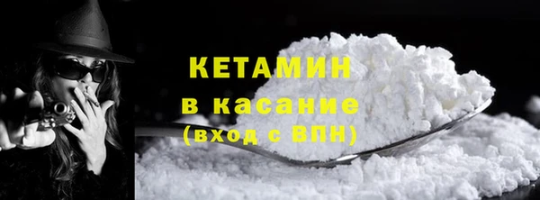 мет Карпинск