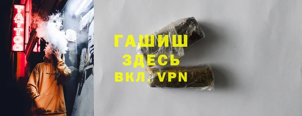 мет Карпинск