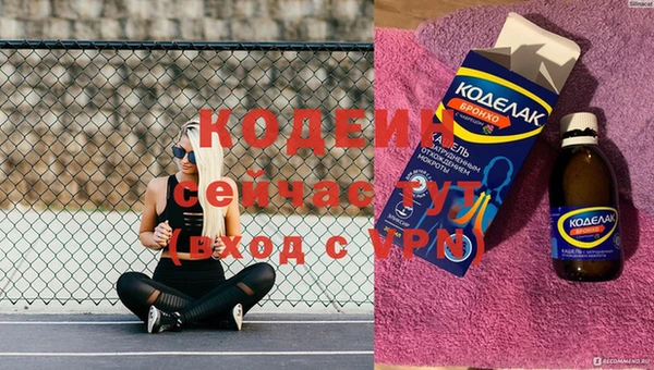 амф Касимов