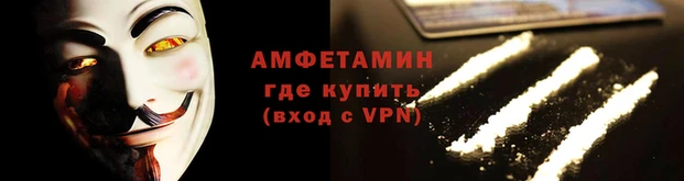 мет Карпинск