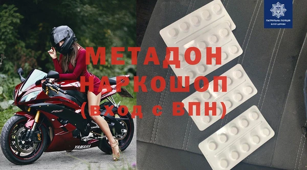 СК Карталы