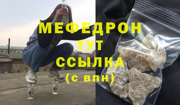 амф Касимов