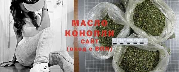 мет Карпинск