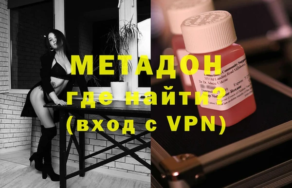 СК Карталы