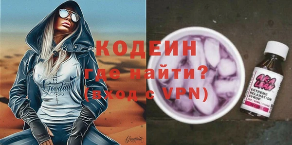 амф Касимов