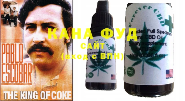 мет Карпинск