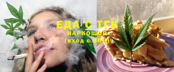 амф Касимов