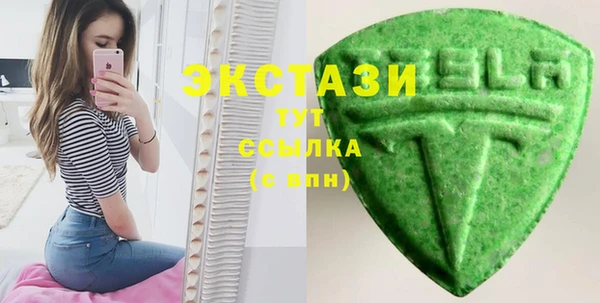 амф Касимов