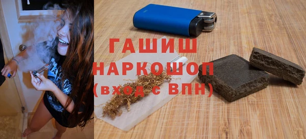 СК Карталы