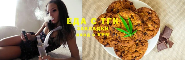 амф Касимов