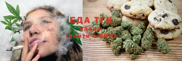 СК Карталы