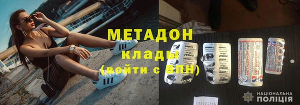 мет Карпинск