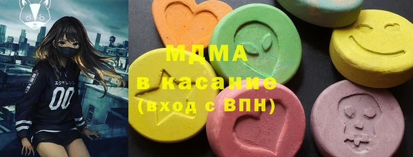 СК Карталы