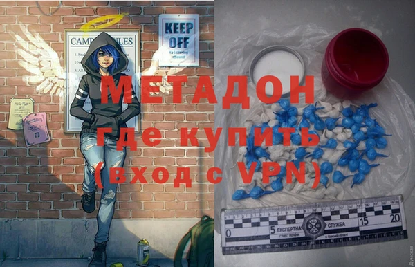 мет Карпинск