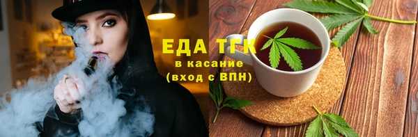 СК Карталы
