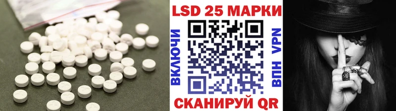 ЛСД экстази ecstasy  Купить  Жигулёвск 